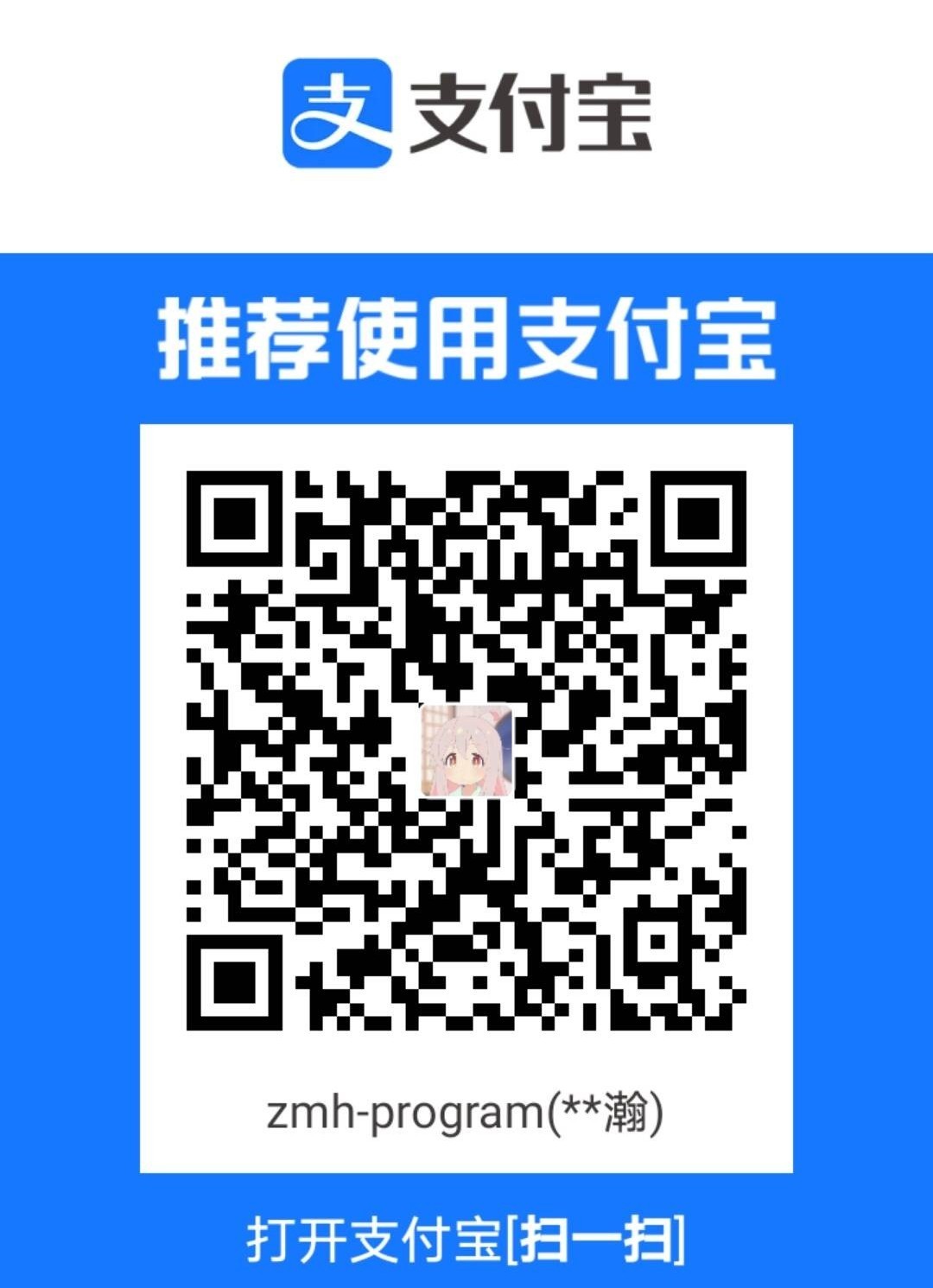 alipay